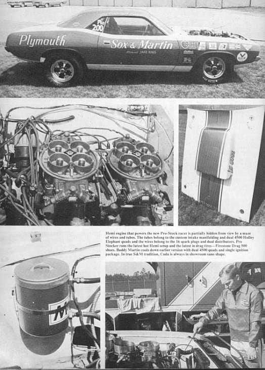 CARS_1270_side_hood_carbs-or.jpg