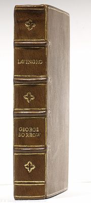 Lavengo by George Borrow (Odhams Press) Leather Binding