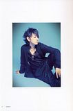 photo WHATsINtxtVol1-10-VAMPS.jpg