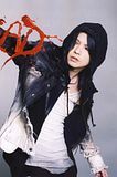 photo WhatsInJuly2013-07-VAMPS.jpg