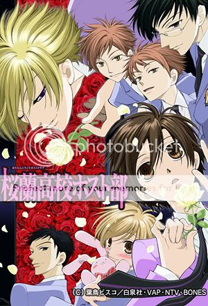    Ouran