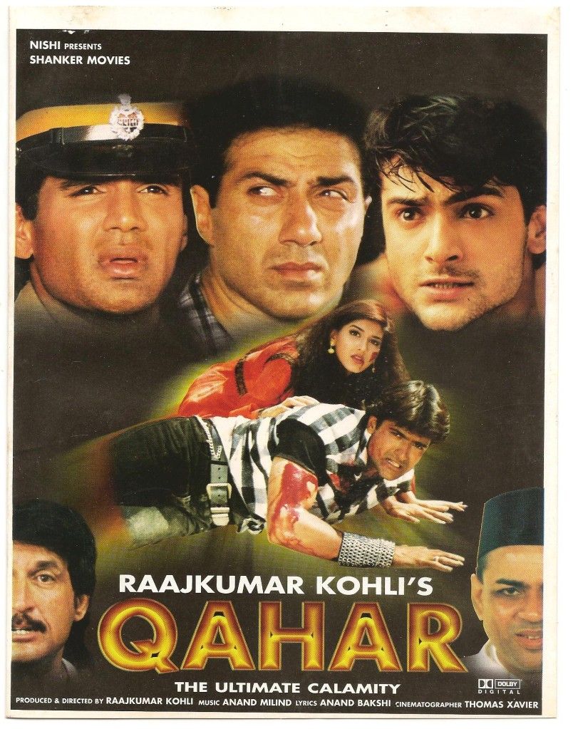 India Bollywood 1997 Qahar Press Book Sunny Deol Sunil Shetty Sonali Bendre