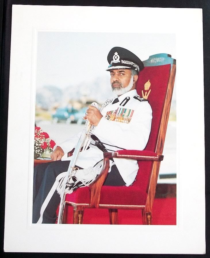Sultan Qaboos of Oman on Royal Chair Miltary Dress Vintage Picture 9"x11 5" Card