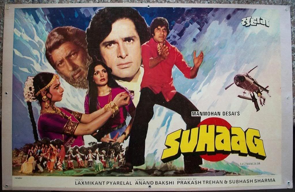 India Bollywood 1979 Suhaag 18