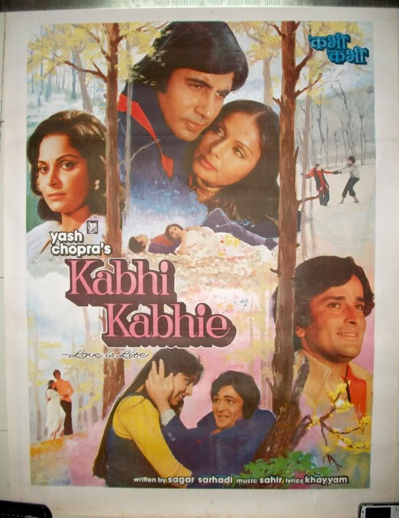 India Bollywood 1977 KABHI KABHIE 30