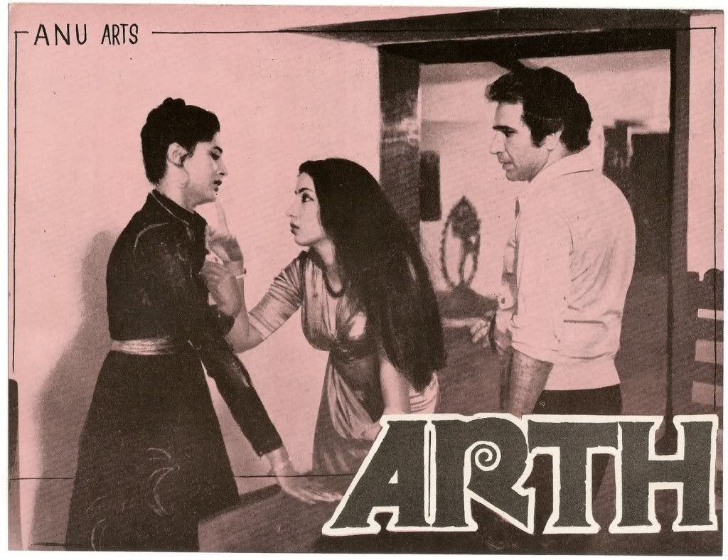 India Bollywood Press Book 1982 ARTH Shabana Azmi, Smita Patil photo IndiaBollywoodPressBook1982ARTHShabanaAzmiSmitaPatil1.jpg