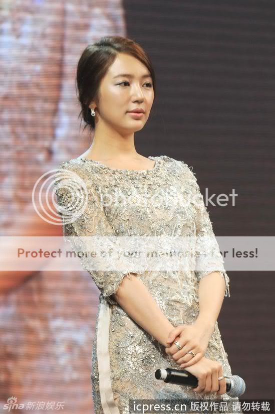 Yoon Eun Hye (Юн Ън Хье) - Page 2 554fa024218d53644c088d9e