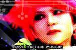 I support the save the hide museum petition
