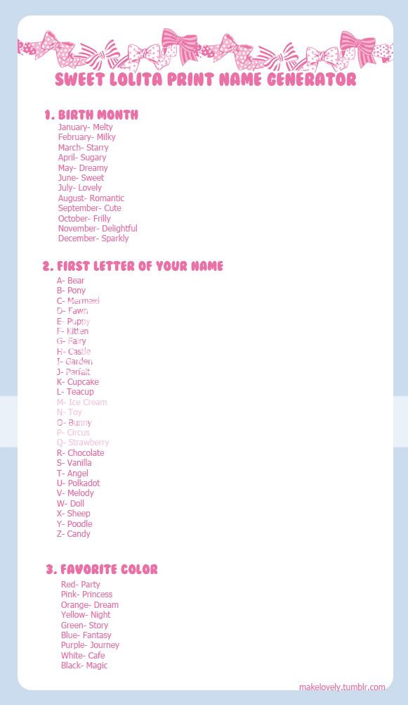 Sweet Lolita Print Name Generator egl LiveJournal