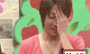 frustrated