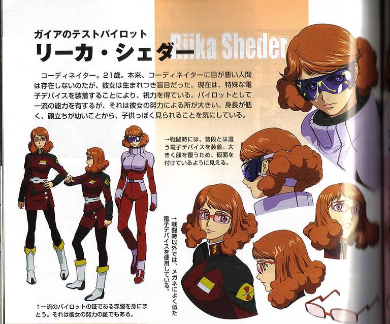 [PokeCommunity.com] Gundam SEED/ Destiny Discussion