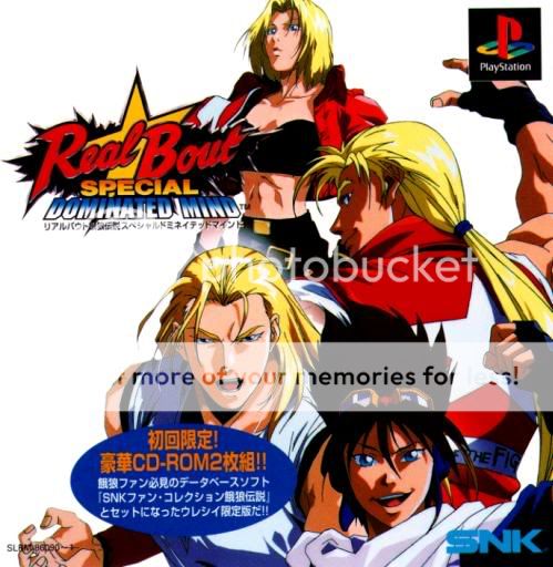 REQUEST: Fatal Fury Special Dominated Mind (PSX RARE!!!)