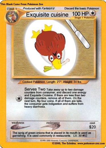 [PokeCommunity.com] Official "Post Yar Fake Cards!" Thread