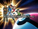 [PokeCommunity.com] Ash/Satoshi Fan Club