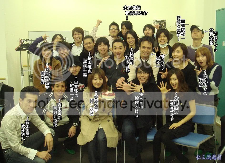 Bleach死神 舞台劇推廣