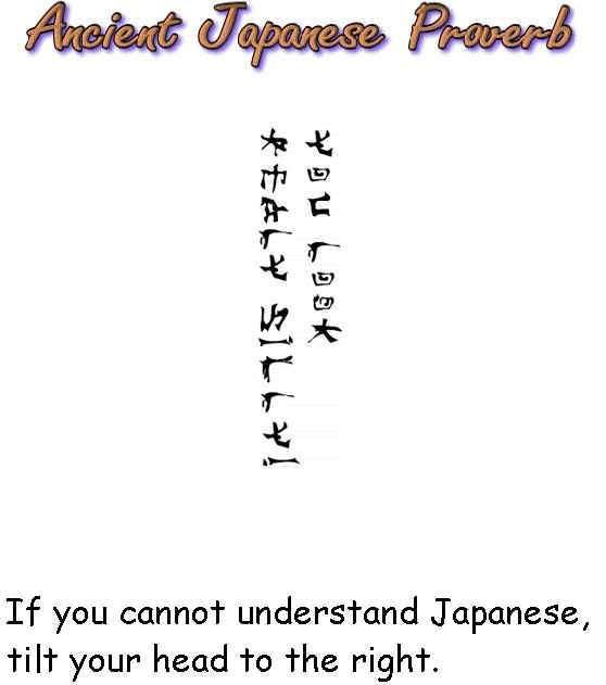 https://img.photobucket.com/albums/v122/dilun/japanese.jpg