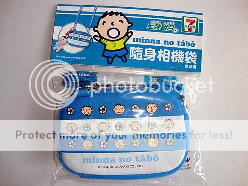 11 X Minna no tabo (Camera Case) World Cup 2010 Bag  