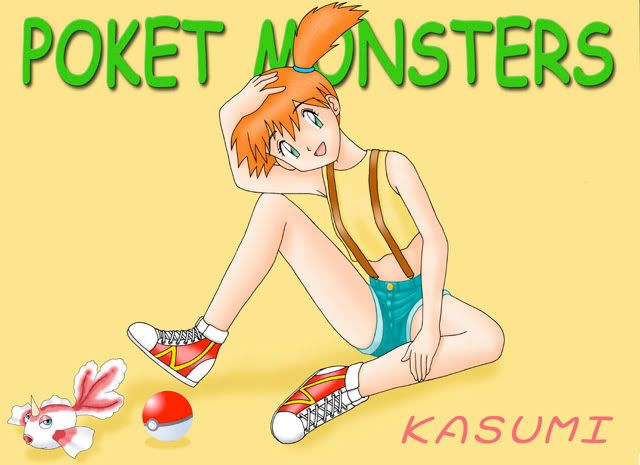 [PokeCommunity.com] The Official Misty (Bring Her Back) Club !