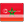 Mundial ruta 2011 Morocco-Flag-24