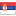 Liga PPM - Temporada 1  - Página 18 Serbia-Flag-16