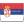 Mundial ruta 2011 Serbia-Flag-24