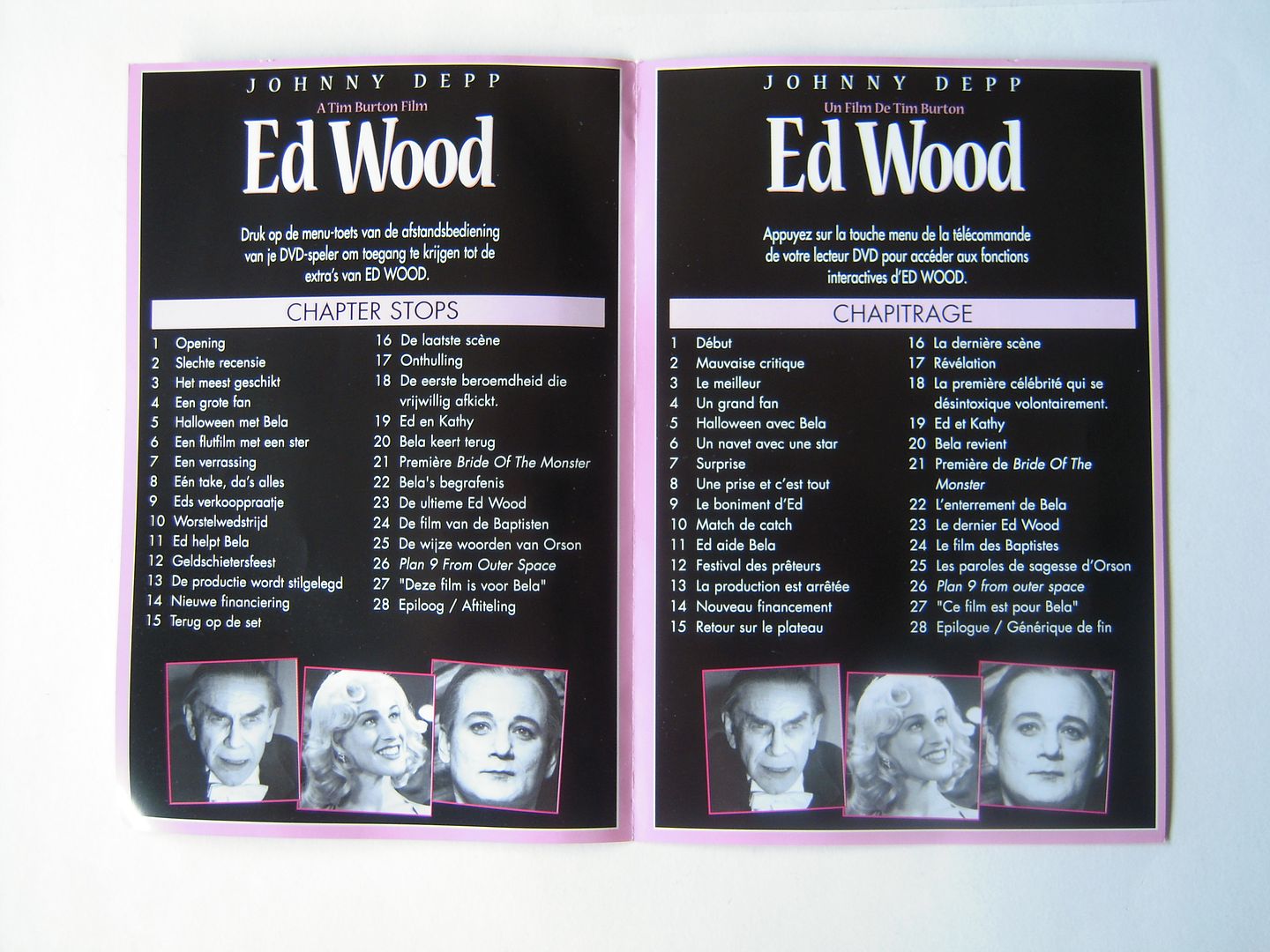 Ed Wood - DVD/Bluray DSCN2240
