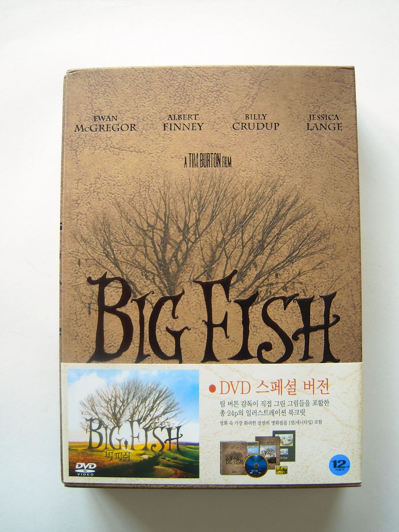 Big Fish - DVD/Bluray DSCN2358
