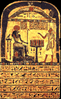 The Obverse (Front) of the Stle of Revealing