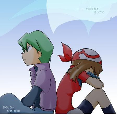 [PokeCommunity.com] The Contestshipping Club