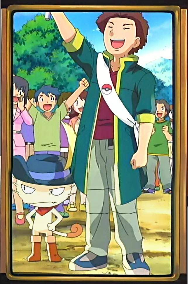 [PokeCommunity.com] Tetsuya Fan Club