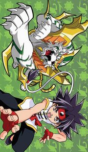 [PokeCommunity.com] Beyblade Winamp Skins