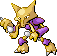 [PokeCommunity.com] Matt's Adoption Center
