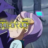 K222 Ygo Arc V Ep109 Prv Pics Ts By Tony Johnstone Photobucket