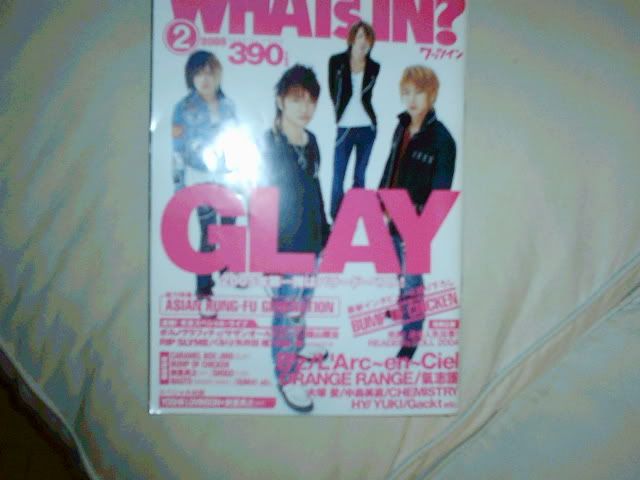 GLAY feature