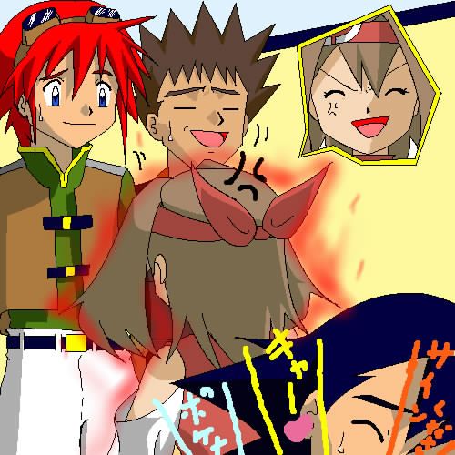 [PokeCommunity.com] May Fan Club!!