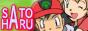 [PokeCommunity.com] May Fan Club!!