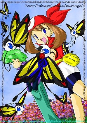 [PokeCommunity.com] May Fan Club!!