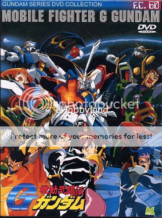 Mobile Fighter G Gundam, Info. Básica DVD-GGundam