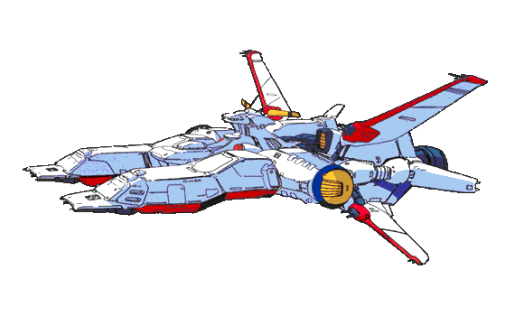 Mobile Suit Gundam 0083: Stardust Memory PegasusClassALBION