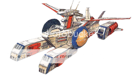 Mobile Suit Gundam, Un legado Desconocido WhiteBasePegasusClass
