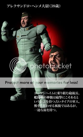 Mobile Suit Gundam: MS Igloo Chara05