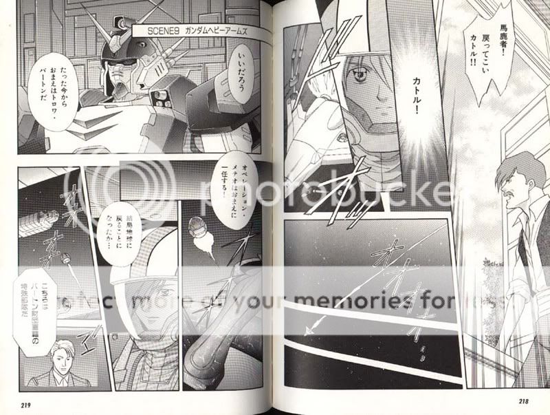New Mobile Report Gundam Wing, Info Básica Pages218-219
