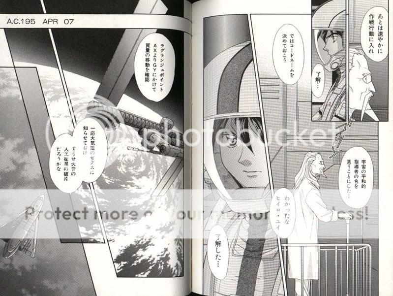 New Mobile Report Gundam Wing, Info Básica Pages226-227