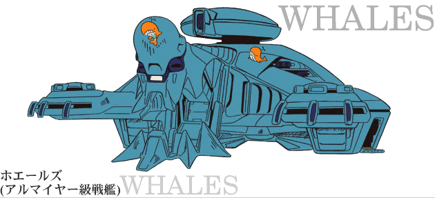 Turn A Gundam, Info. Básica Whales