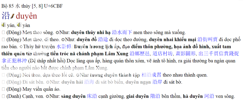 Câu đối NGỰA - Page 62 Duyen-Vntvnd_zps4arjyyms