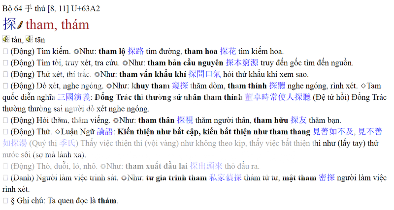 Câu đối NGỰA - Page 62 ThamLo-Vntvnd_zpsfobzxzzb