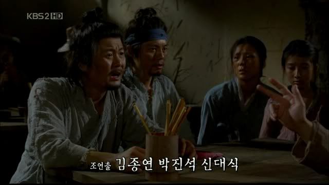 Slave Hunters [Chuno] 2010 Korean Drama --[KBS2] AM-AChunoE01XviD-SANAM-Addiction-168