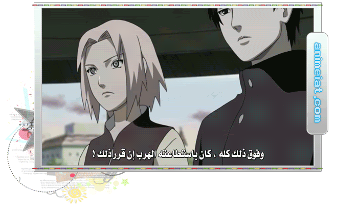 ناروتو شيبودن الحلقة 154 Naruto154-ahmedsh