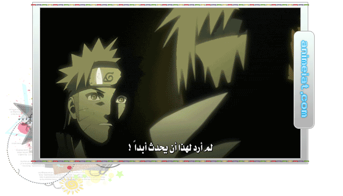 الحلقه 168 من ناروتو شيبودن Naruto168-ahmedsh