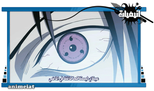 ناروتو شيبودن الحلقة 136( ساسكي × إيتاتشي) Naruto136_ahmedsh